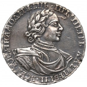 Russia, Peter the Great, Roubl 1719 - РОСИI - COPY