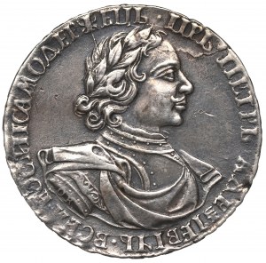 Russia, Peter the Great, Roubl 1719 - РОСИI - COPY
