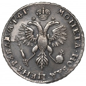 Russia, Peter the Great, Roubl 1719 - РОСИI - COPY