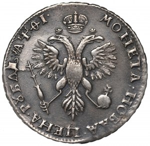 Russia, Peter the Great, Roubl 1719 - РОСИI - COPY