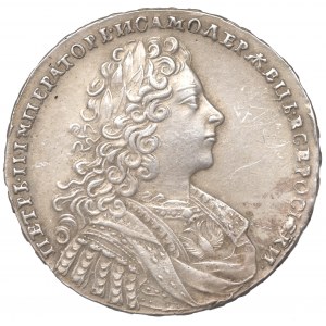 Russia, Peter II, Roubl 1728 - COPY