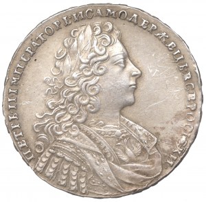 Russia, Peter II, Roubl 1728 - COPY