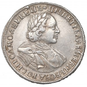 Russia, Peter the Great, Roubl 1720 - COPY