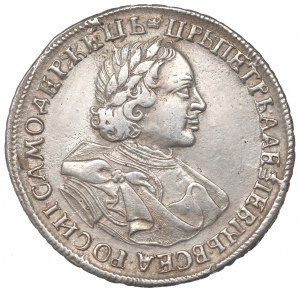 Russia, Peter the Great, Roubl 1720 - COPY