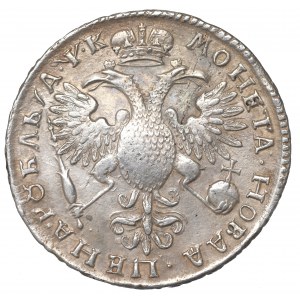 Russia, Peter the Great, Roubl 1720 - COPY