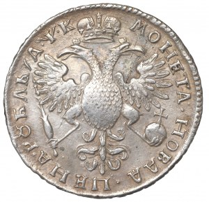 Russia, Peter the Great, Roubl 1720 - COPY