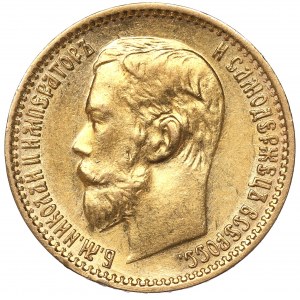 Russia, Nicholas II, 5 rouble 1898 AГ