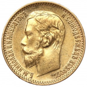 Russia, Nicholas II, 5 rouble 1898 AГ
