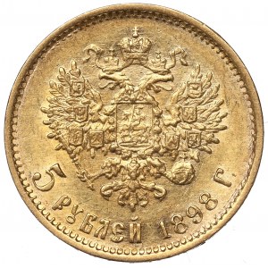 Russia, Nicholas II, 5 rouble 1898 AГ
