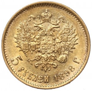 Russia, Nicholas II, 5 rouble 1898 AГ
