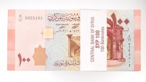 Syria, 100 Pounds - Bank Packet of 100 pcs