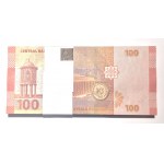 Syria, 100 Pounds - Bank Packet of 100 pcs