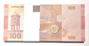 Syria, 100 Pounds - Bank Packet of 100 pcs