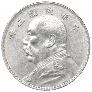 China, Republic, 1 dollar - Yuan Shikai 1914