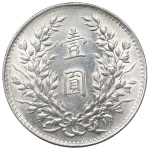 China, Republic, 1 dollar - Yuan Shikai 1914