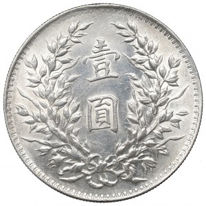 China, Republic, 1 dollar - Yuan Shikai 1914