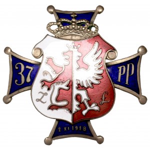 Polska, Odznaka żołnierska 37 Łęczycki Pułk Piechoty, Kutno - wykonanie grawerskie