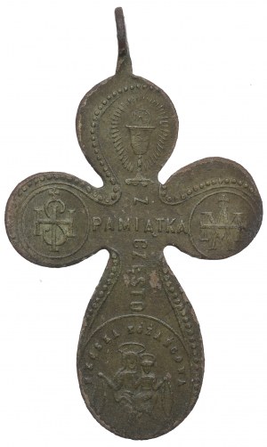 Poland, Cross souvenir from Częstochowa