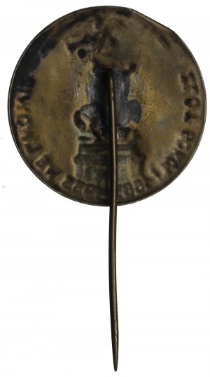 II RP, Badge of Sokol Rally in Lviv 1933