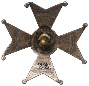 II RP, Badge of the 7th Telegraphic Battalion, Poznań - NUMBERED