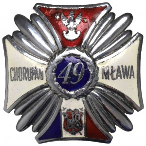 Poland, Badge of the 49th Hutsul Rifle Regiment