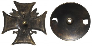 Second Republic, Commemorative badge of the Lithuanian-Belarusian Front