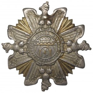 II RP, Badge to Defenders of the Eastern Borderlands 