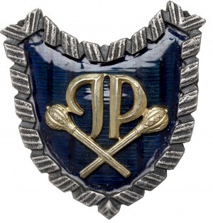 Poland, Badge of the Inspector General of the Armed Forces - engraving workmanship