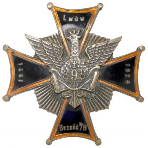Polska, Odznaka 9 Dywizjon Samochodowy - wykonanie grawerskie