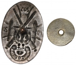 II RP, Battery badge Julia 205 Volunteer Field Artillery Regiment