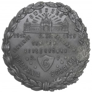 II RP, Badge of the 6th Schram Company
