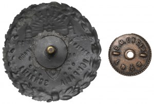 II RP, Badge of the 6th Schram Company