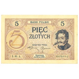 II RP, 5 złotych 1919 S. 81. A.