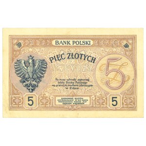 II RP, 5 złotych 1919 S. 81. A.
