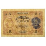 II RP, 5 złotych 1919 S. 81. A.