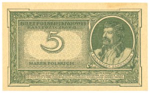 II RP, 5 Polish marks 1919 O