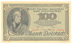 II RP, 100 marks 1919 AD
