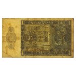 II RP, 1 złoty 1938 A - RZADKOŚĆ
