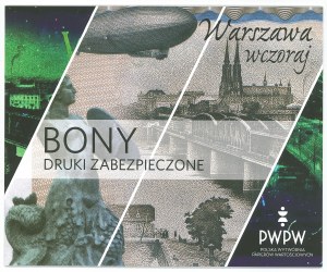 PWPW Warsaw test banknote yesterday - low number