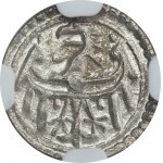 Silesia, Duchy of Legnica-Brzeg, Heller Legnica - NGC MS63