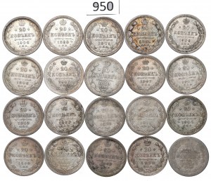 Russia, lot 20 kopecks 1861-1913