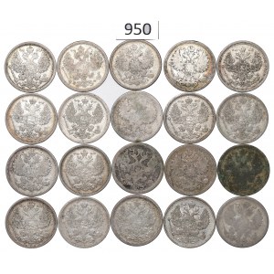 Russia, lot 20 kopecks 1861-1913