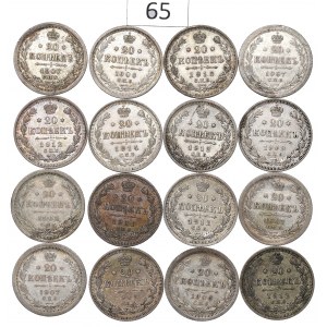 Russia, Nicholas II, Lot 20 kopecks 1905-14