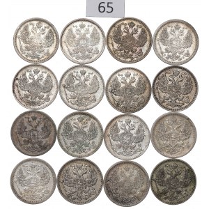 Russia, Nicholas II, Lot 20 kopecks 1905-14