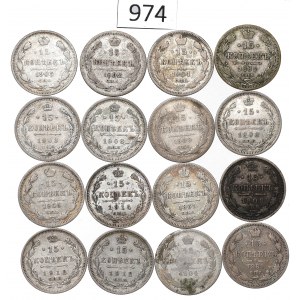 Russia, Lot 15 kopecks 1861-1914