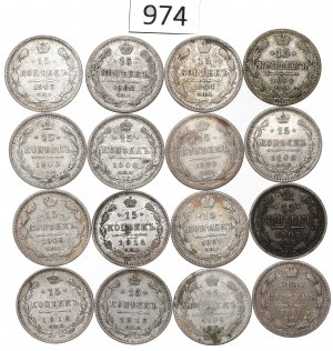 Russia, Lot 15 kopecks 1861-1914