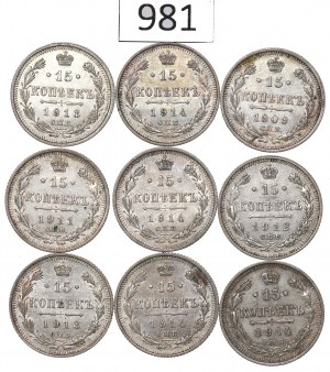 Russia, Nicholas II, Lot 15 kopecks 1909-14