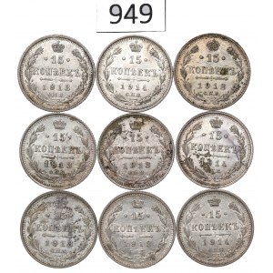 Russia, Nicholas II, Lot 15 kopecks 1912-14