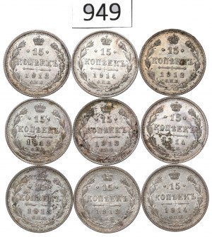 Russia, Nicholas II, Lot 15 kopecks 1912-14