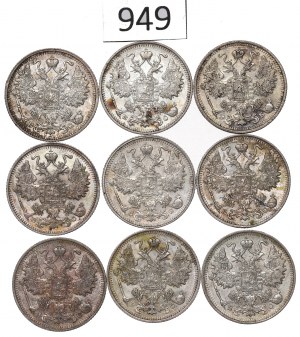 Russia, Nicholas II, Lot 15 kopecks 1912-14